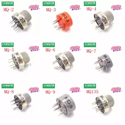 MQ-2 MQ-3 MQ-4 MQ-5 MQ-6 MQ-7 MQ-8 MQ-9 MQ-135 choice the pen-hold off-the-shelf