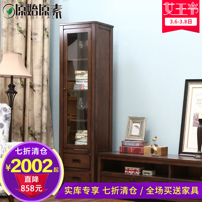 ԭʼԭ�ش�ʵľ�����ƹ�MA-JG02