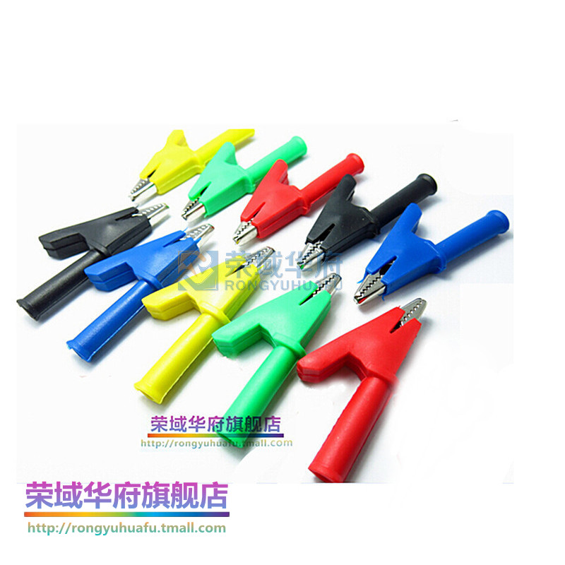 Crocodile clip test wire electric clip pure copper ride charger battery connection line card s thickened