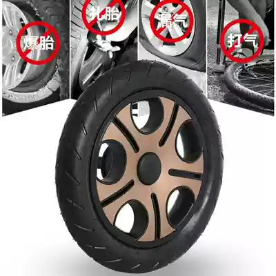 Belicco Tianrui stroller free rear wheel original accessories baby stroller wheel front wheel rear wheel accessories