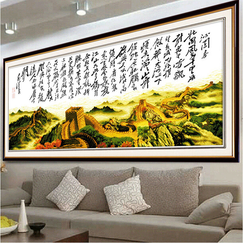 ��֥ʮ���廭