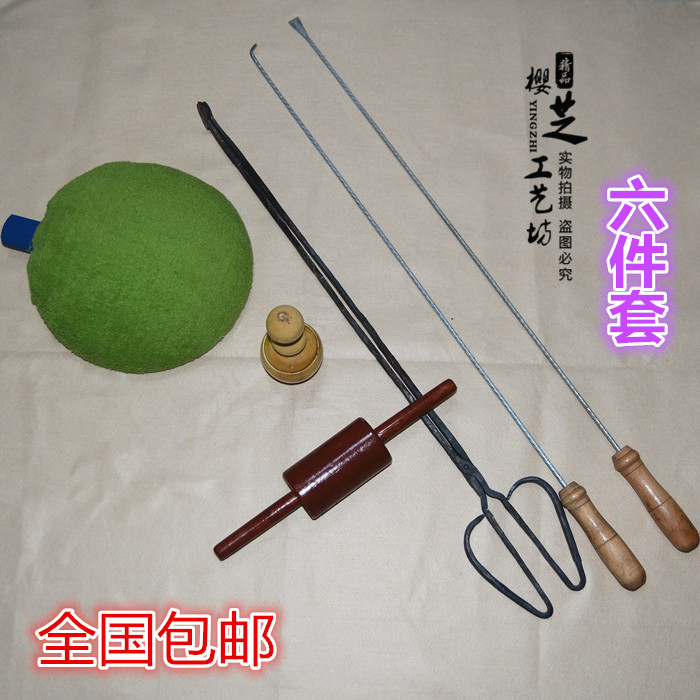 Xinjiang special naan tool set naan pillow naan rolling pin six-piece set to make naan tools naan utensils