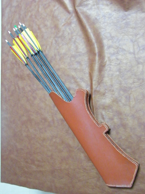 The Arrow cysts of the Ming Dynasty and the archery cyst.