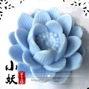 B1443diy Lotus Lotus Xà phòng làm bằng tay Xà phòng mềm Silicone Cao su Khuôn Khuôn Sôcôla Fondant Pudding nhựa