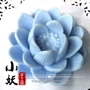 B1443diy Lotus Lotus Xà phòng làm bằng tay Xà phòng mềm Silicone Cao su Khuôn Khuôn Sôcôla Fondant Pudding nhựa khuôn bánh kẹp tàn ong bằng điện