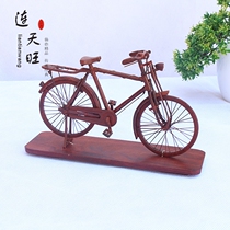 Indian small leaf purple sandalwood emulated bicycle microminiature model Chinese retro wood sculpted tabletop pendulum with red wood handicraft