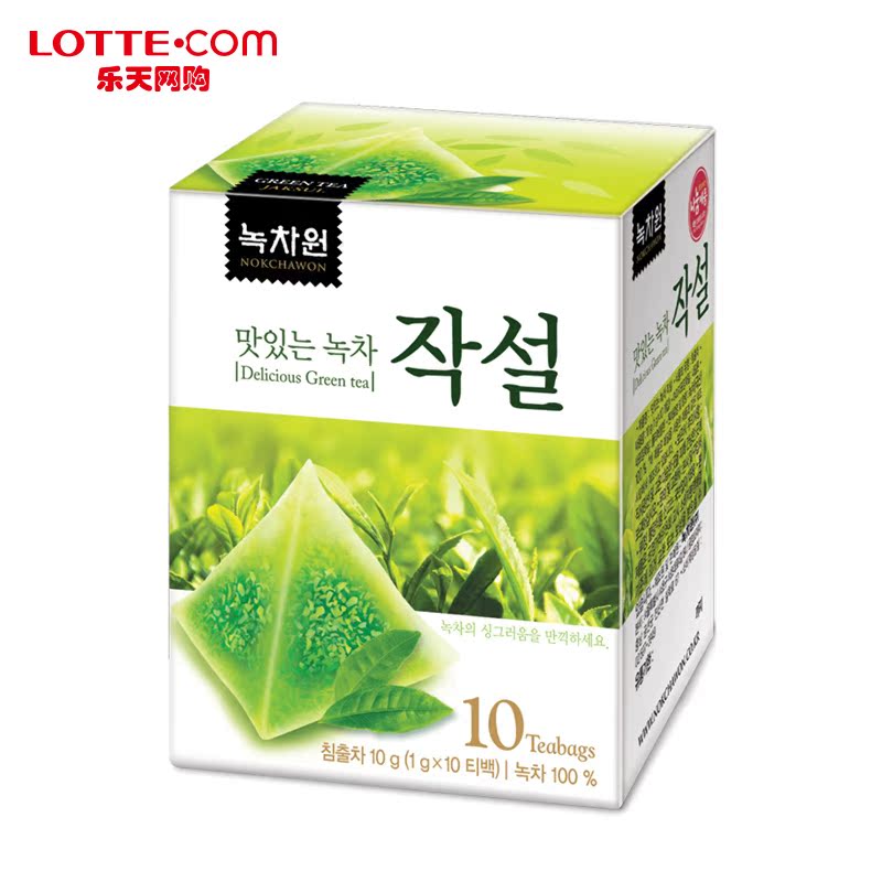 乐天网购绿茶园绿茶饮料10包茶包天然健康休闲下午茶韩国原装进口