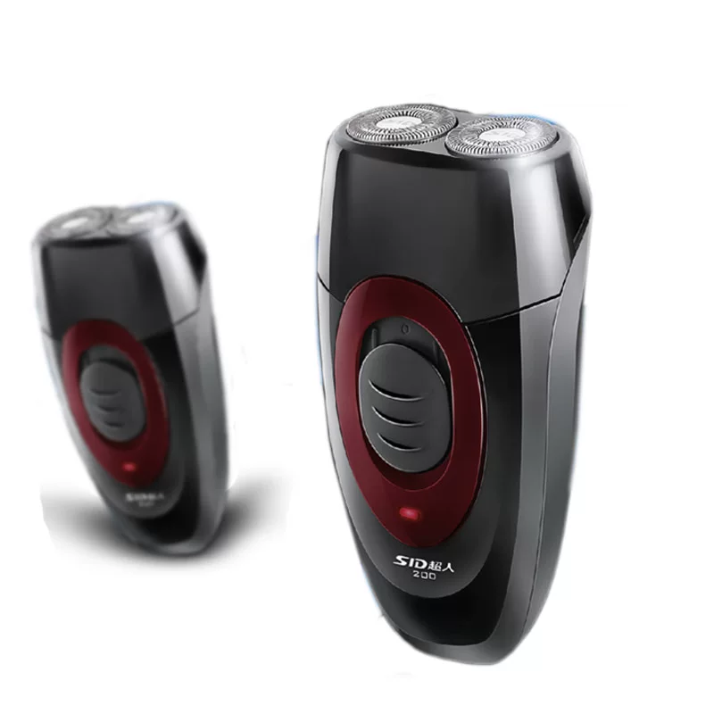 SID/超人 Men's rechargeable double-sided razor, new collection