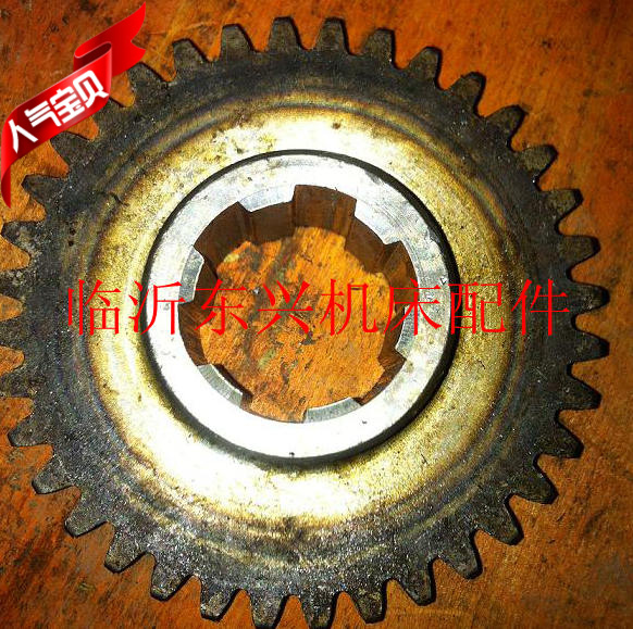 Texas machine tool CDZ6150 CDZ6140 Texas C620 1709 gear M2 25 Z36