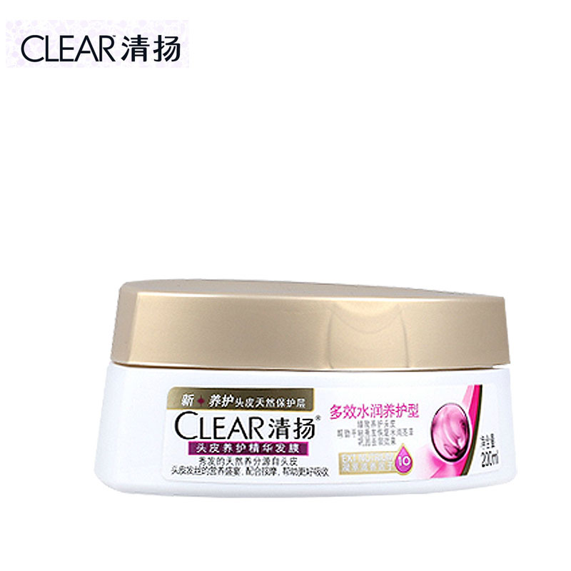 发膜 清扬CLEAR 多效水润养护型头皮养护精华发膜 200ml