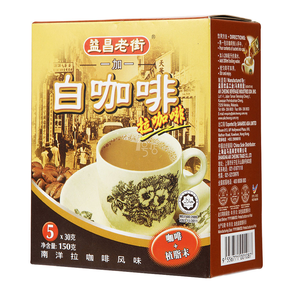 益昌老街 1+1白咖啡 30g*5袋 马来西亚