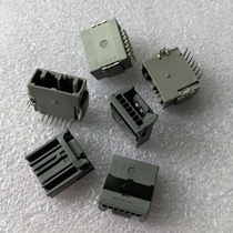 Suitable for Honda car series Bluetooth button plug instrument control male and female plug 7PIN import volume large inquiry