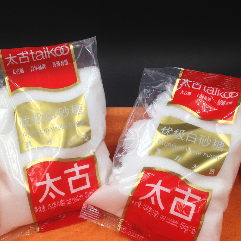 Too Ancient White Sugar 454 gr Home Loaded Coffee Sugar Baking Raw Materials