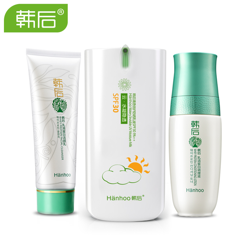 Hanhoo/韩后云防晒霜SPF30女面部 夏季防晒隔离套装 海边防晒全身