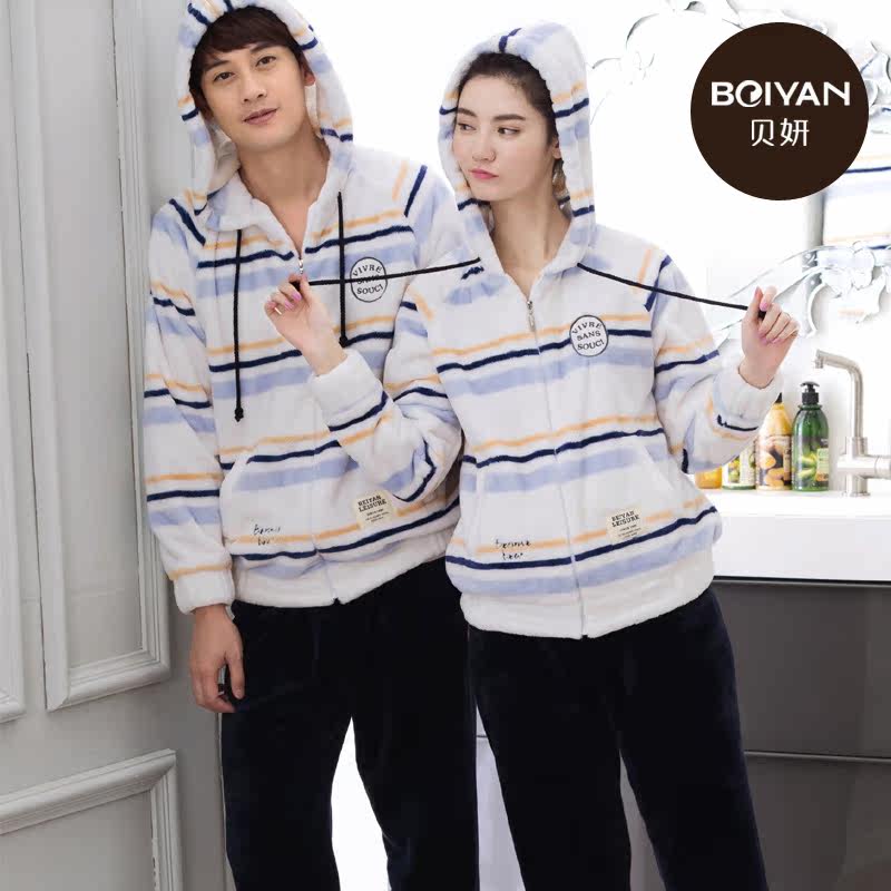 Pyjama mixte en Polyester Polyester  à manches longues - Ref 3005201 Image 3