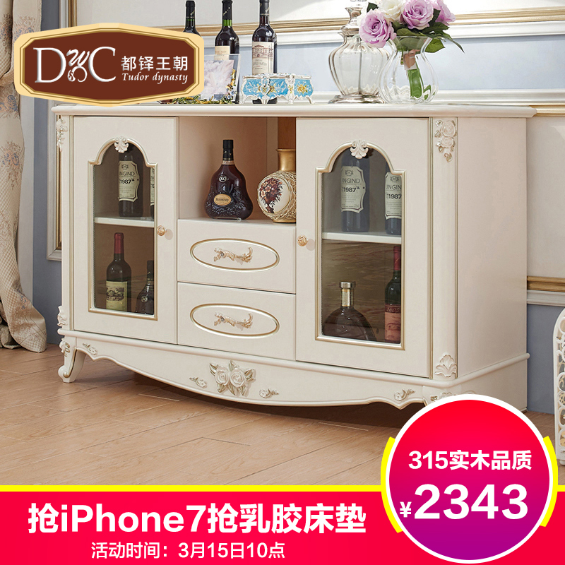 �����������Ӱ�ɫ�����FX113