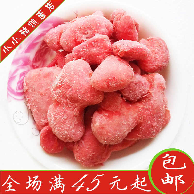Hunan Special Production Red Ginger Lump Ginger Slices 110g Road Meme Sweet Spicy Salty Red Ginger Lump of Snack Casual Yiyang