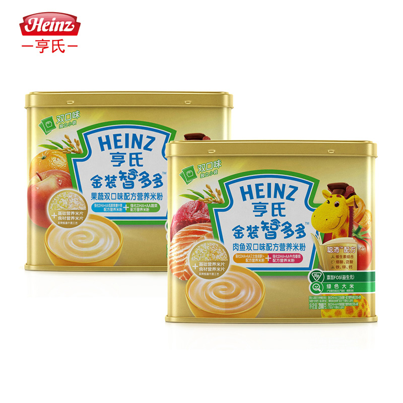 【天猫超市】亨氏金装智多多强化DHA+AA双口味米粉组合 果蔬+肉鱼