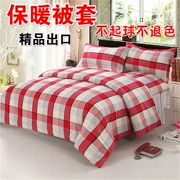 100% cotton cũ quilt cover quilt cover quilt cover quilt cover bed bed Simmons nệm cover dày