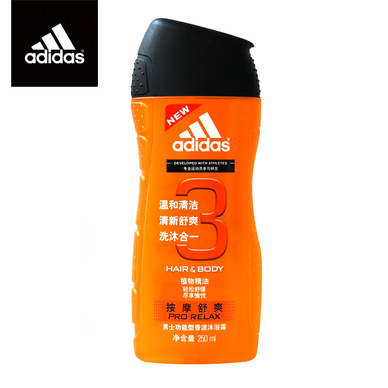 【天猫超市】阿迪达斯男士沐浴露按摩舒爽250ml沐浴加洗发二合一