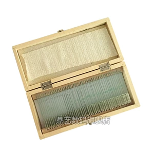 Коробка из 50 предметов, слайды с буквой «е», слайды по биологии для средней школы, учебное оборудование.