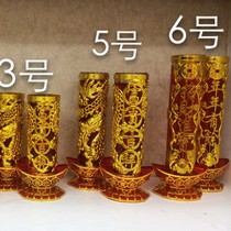 Yuanbao Bottom Lucky Windproof Glass Cup Double Dragon Crystal Candle Super-grade Gift for Buddha Buddha Hall Gold