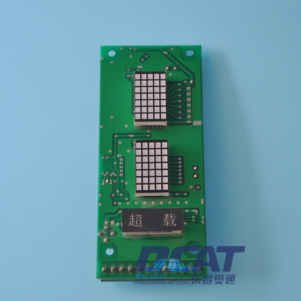 KONE Elevator Accessories Tongli Car Display Panel L0D120C001 Monitor Total Elevator Accessories