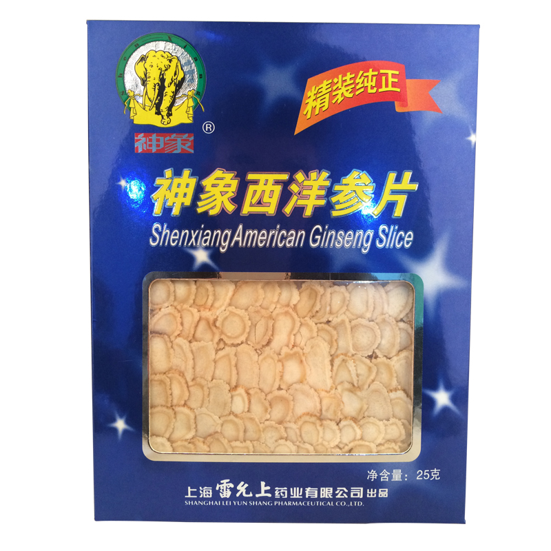 雷允上 神象西洋参片 精选片25g