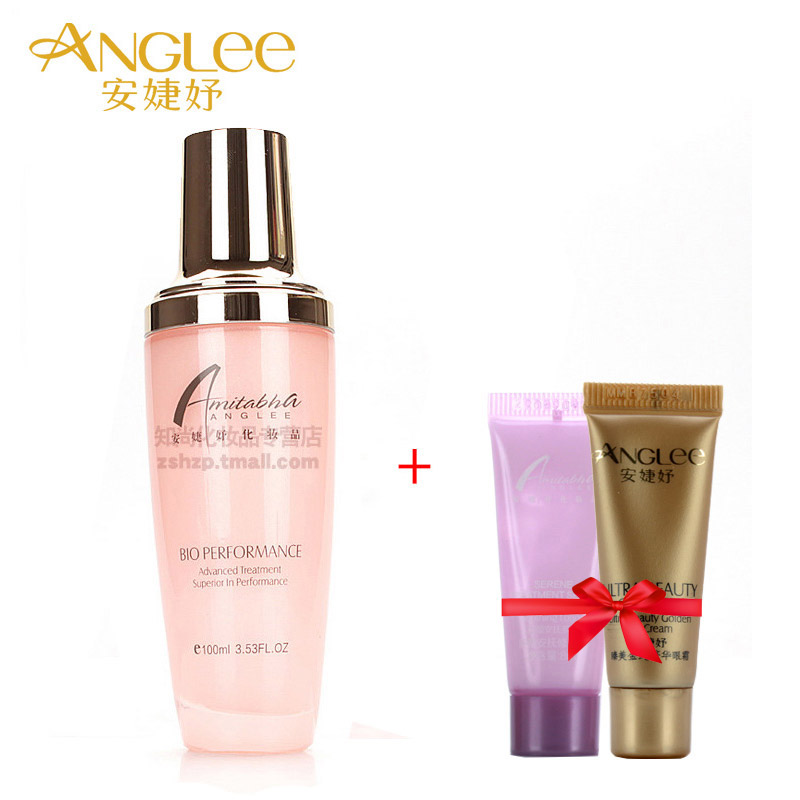 ANGLEE/安婕妤优能活水乳100ml 保湿补水锁水 舒缓抗皱乳液化妆品