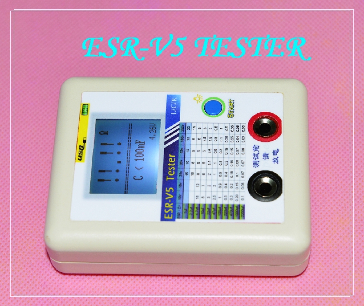 ESR-V5 ESR table LRC Tester Milliohm table Milliohm meter supports online testing