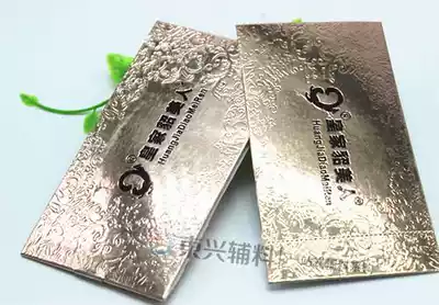 Mink fur leather clothing tag high-end tag clothing tag custom-made hanging tag custom-made thick tag bag design