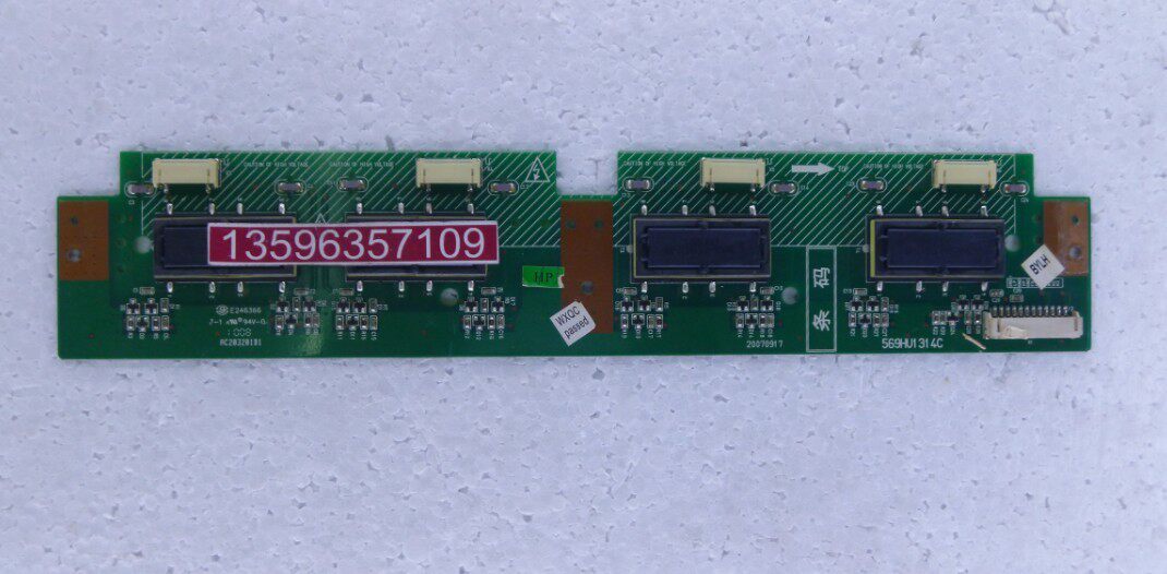 Test good original assembly and disassembly of the Xiamen LC-26HU25 high pressure plate 569HU1314B 569HU1314C