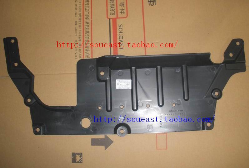 Mitsubishi wing Shenfeng Dith front to surround the front lower guard plate under the front insurance lever tank 5370A311