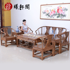 Махогани диван