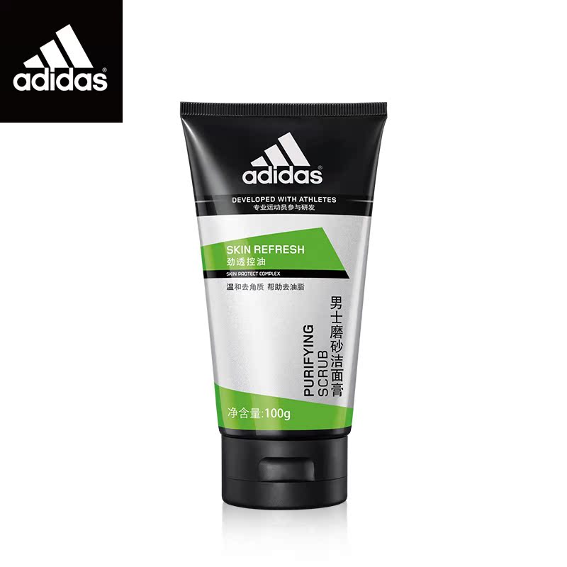 包邮 adidas阿迪达斯男士劲透控油磨砂洁面膏100g去死皮洗面护肤