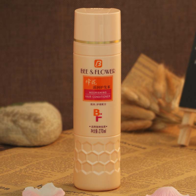 Bee Flower Moisturizing Conditioner 270ml Moisturizing, Soft, Repairing, Nutritious Baking Ointment Hair Mask Milk, Improves Frizz