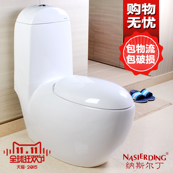 ����˹������ߴ����ˮ��Ͱ8120