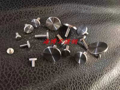 304 Stainless steel solid knurled anilox non-slip mirror nails Advertising decorative nails Glass fixing screws Phi 16*M4*8