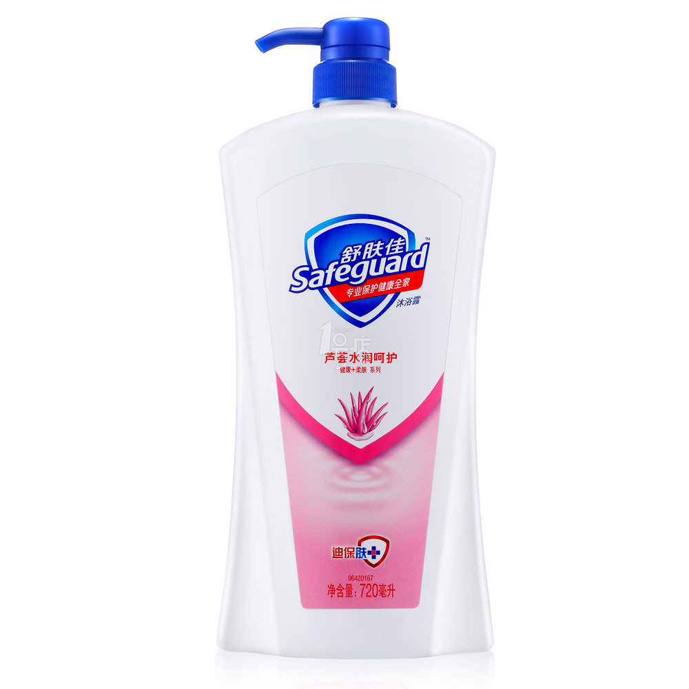 Safeguard 舒肤佳 沐浴露 720ml 芦荟水润呵护