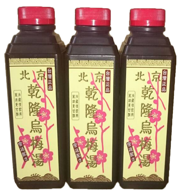 北京乾隆 乌梅汤 (700ml x 3入)台湾官网直邮进口