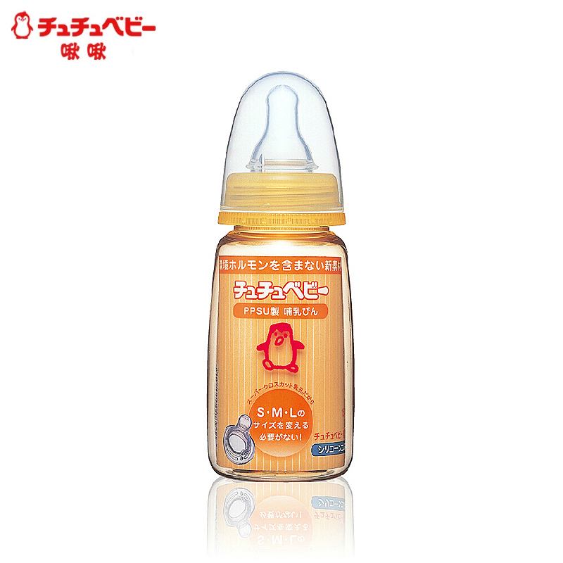 日本原装进口 啾啾chuchu baby 标准口径十字孔PPSU宝宝奶瓶150ML