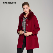 NAERSILING Erling WOMENS SUMMER DRESS SIMPLE MỚI Commuter SET Một NOBLE FOX TÓC cổ áo lông