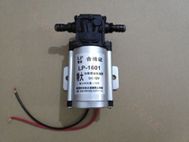 Trucking automobile engineering vehicle equipment modification of 12V24V oil pump gasoline diesel water-oil mixed pump high power