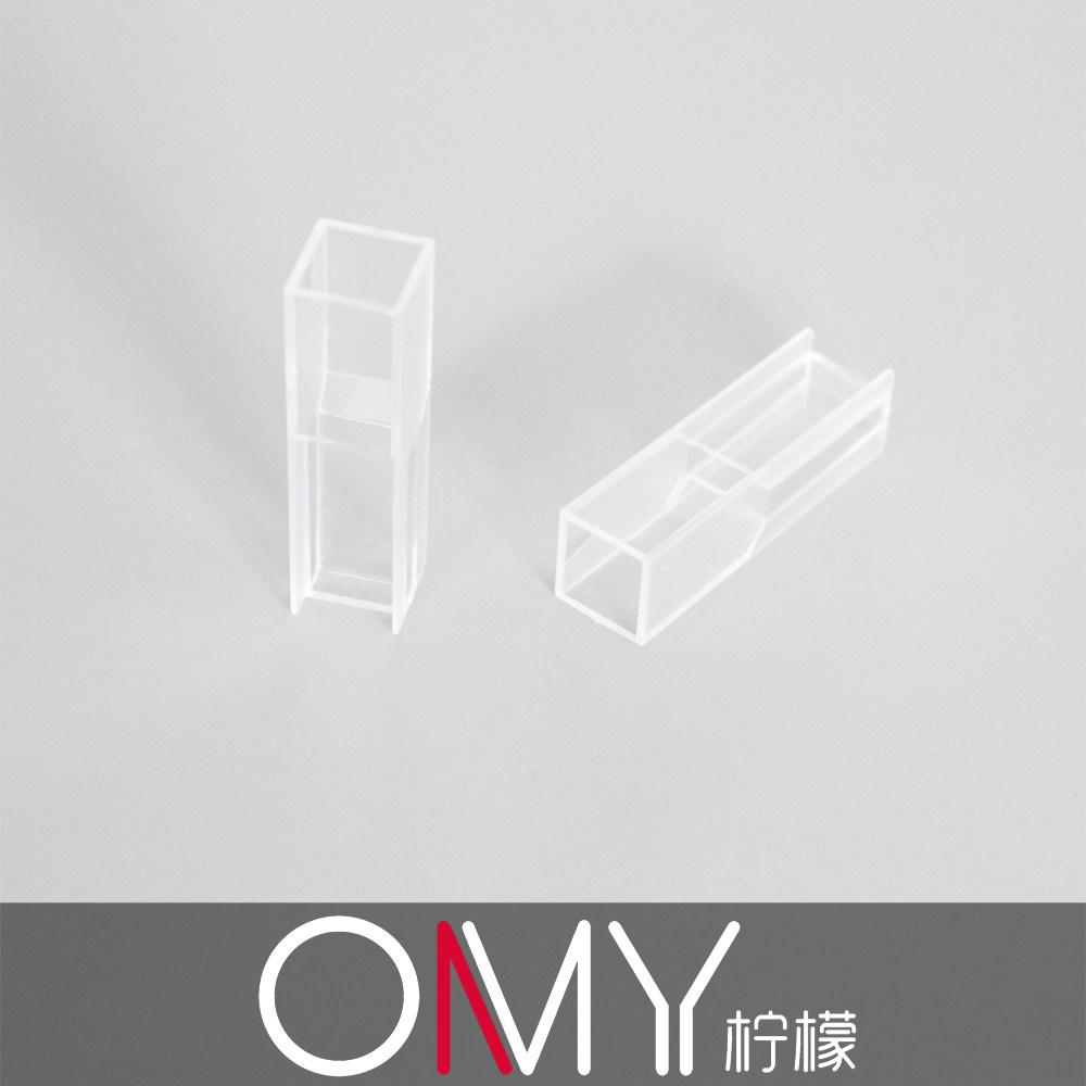 1.5ml一次性塑料比色皿 半微量型 聚苯乙烯