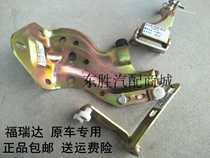 Changhe Freda middle door pulley upper pulley middle pulley lower pulley upper middle lower hinge bracket walking wheel accessories