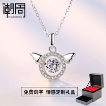 Chaozhou necklace Female sterling silver niche design sense simple ins student Sen department clavicle chain pendant birthday gift