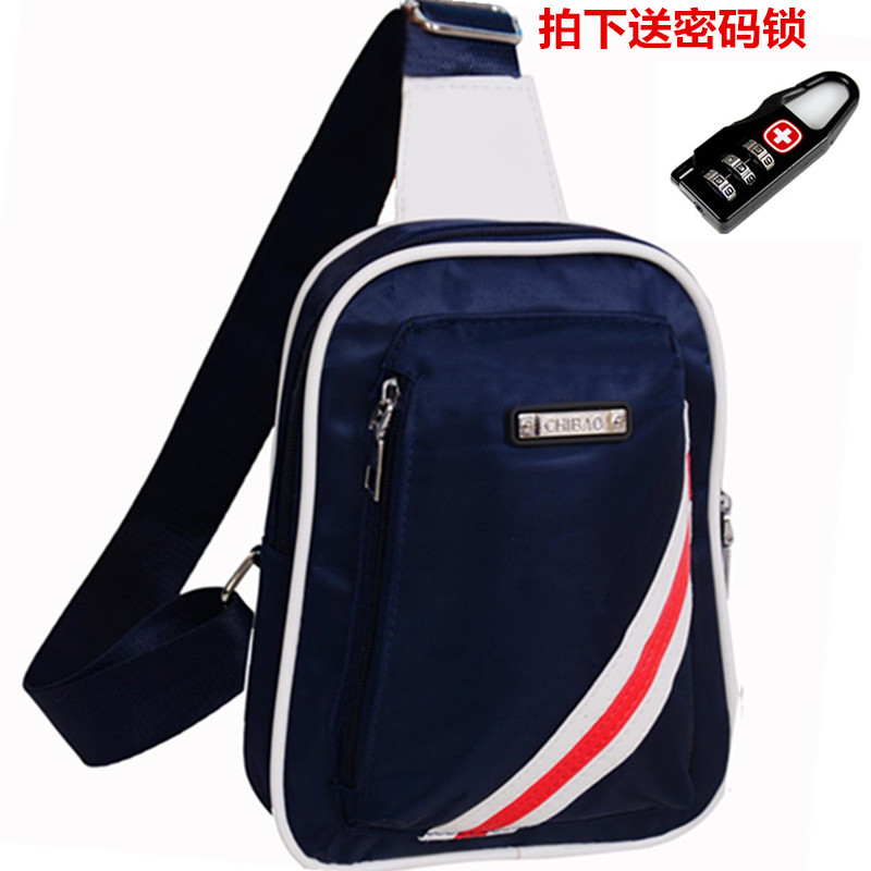 (Everyday Special) Men's Chest Bag Korean Version Waterproof Messenger Bag Casual One-shoulder Men's Satchel Riding Bag Tide Bag