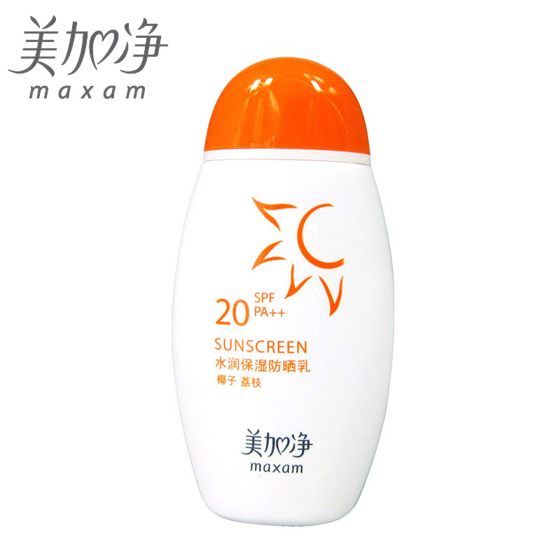【天猫超市】美加净防晒霜50ml水润保湿防晒乳20PA++