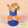 Sản phẩm thủ công dành cho trẻ em eBay Sản phẩm dành cho trẻ em DIY DIY handmade Gói quà tặng sáng tạo Mẫu giáo handmade làm đồ chơi mầm non