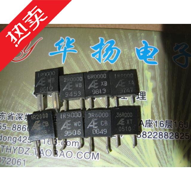 拆机件AE金属箔电阻1R，活动价下的精准选择，温漂仅15ppm，你还在犹豫什么？